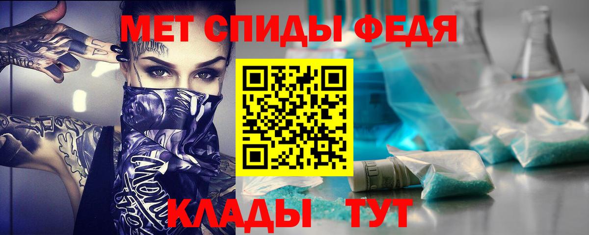 Amphetamine  Amphetamine  Павловский Посад  Вход с VPN  АМФЕТАМИН 98% 