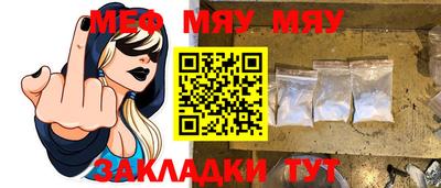 a pvp Славгород