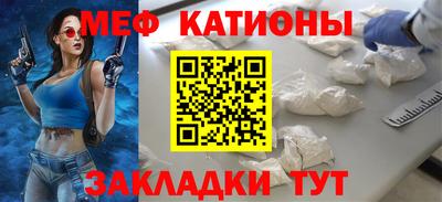 кокаин колумбия Сланцы