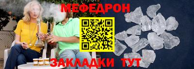 кокаин колумбия Сланцы