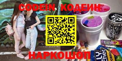 a pvp Славгород
