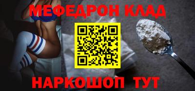 кокаин колумбия Сланцы