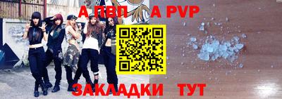 кокаин колумбия Сланцы