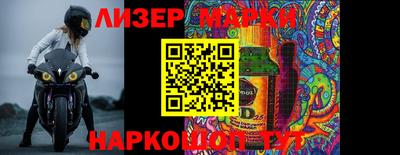a pvp Славгород