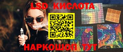 a pvp Славгород