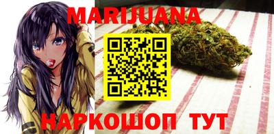 кокаин премиум Славянск-на-Кубани