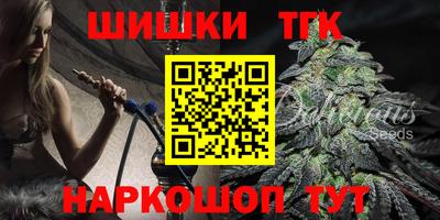 кокаин колумбия Сланцы