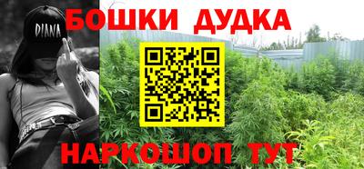 кокаин колумбия Сланцы