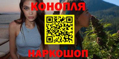 кокаин колумбия Сланцы