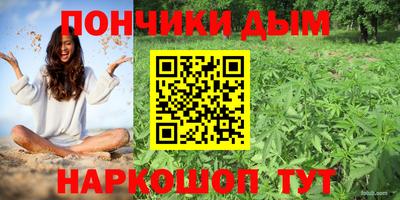 кокаин колумбия Сланцы