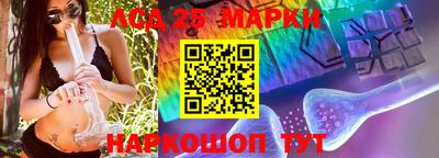 кокаин премиум Славянск-на-Кубани