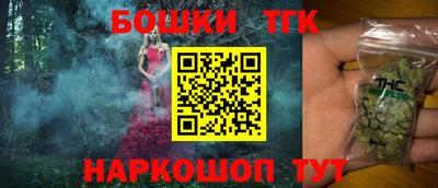 a pvp Славгород