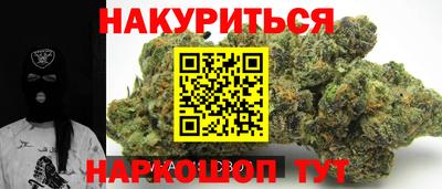 кокаин колумбия Сланцы
