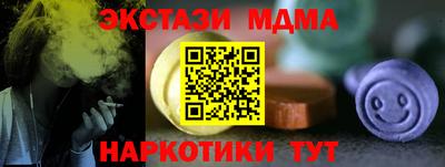 кокаин колумбия Сланцы
