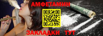a pvp Славгород