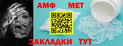 кокаин премиум Славянск-на-Кубани