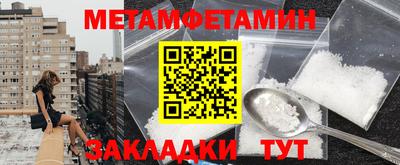 a pvp Славгород