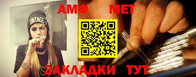 кокаин премиум Славянск-на-Кубани