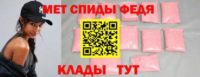 кокаин колумбия Сланцы