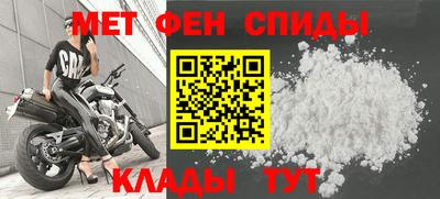 кокаин премиум Славянск-на-Кубани