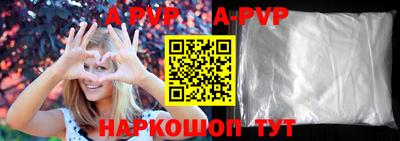 кокаин колумбия Сланцы