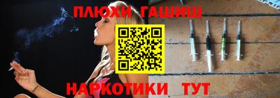 a pvp Славгород