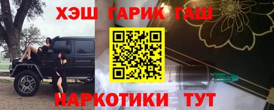 кокаин колумбия Сланцы