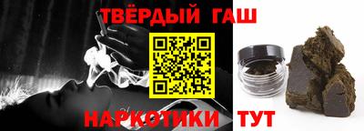 кокаин премиум Славянск-на-Кубани