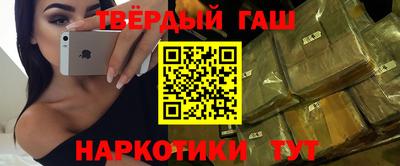 кокаин колумбия Сланцы