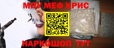 a pvp Славгород