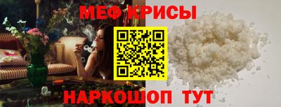 кокаин колумбия Сланцы