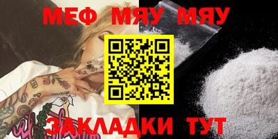 кокаин колумбия Сланцы